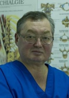 Наминов Владимир Леонидович