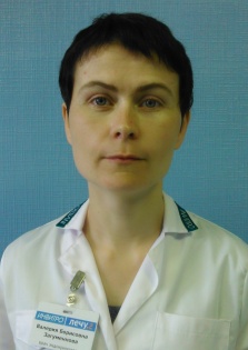 Загуменнова Валерия Борисовна